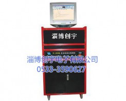 重庆WFD2000型发动机综合测试仪